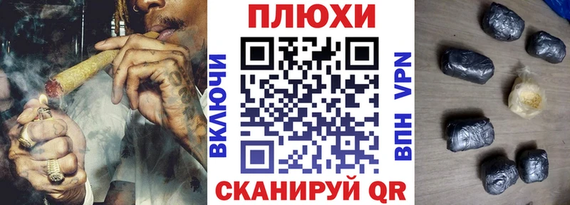 ГАШИШ убойный  Кирс 