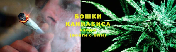 скорость Беломорск