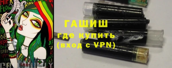 MESCALINE Лихославль