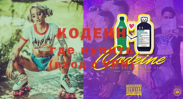mdpv Лиски