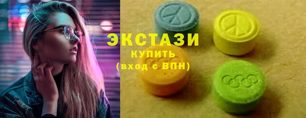 кокаин VHQ Богданович