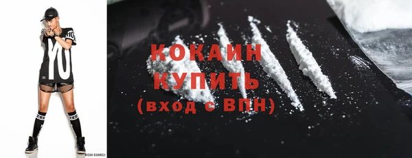 герыч Липки