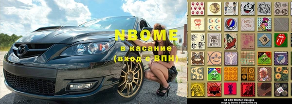 кокаин VHQ Богданович