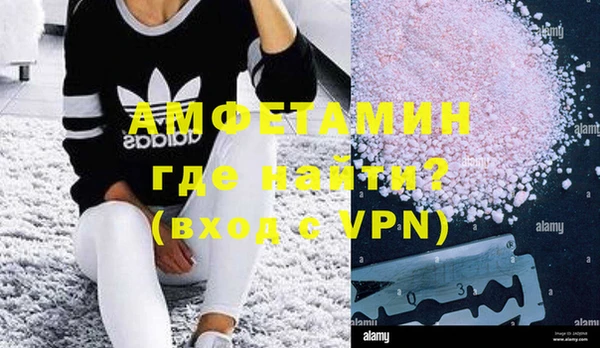 мет Богородицк