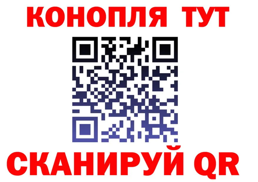 ГАШ VHQ зеркало дарк нет кракен Кирс